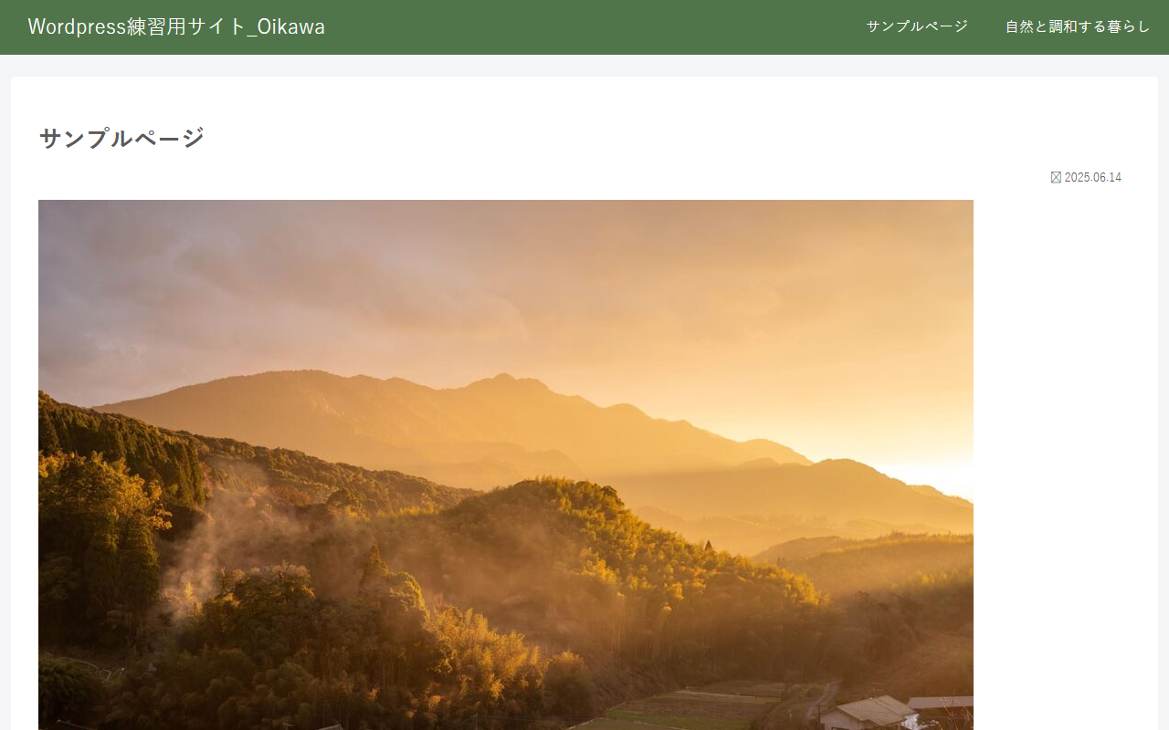 365designs-a.com screenshot