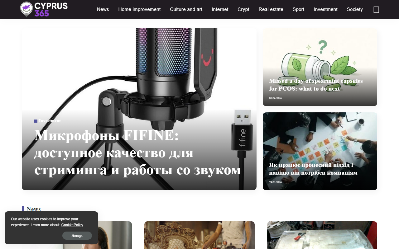 365eventcyprus.com screenshot