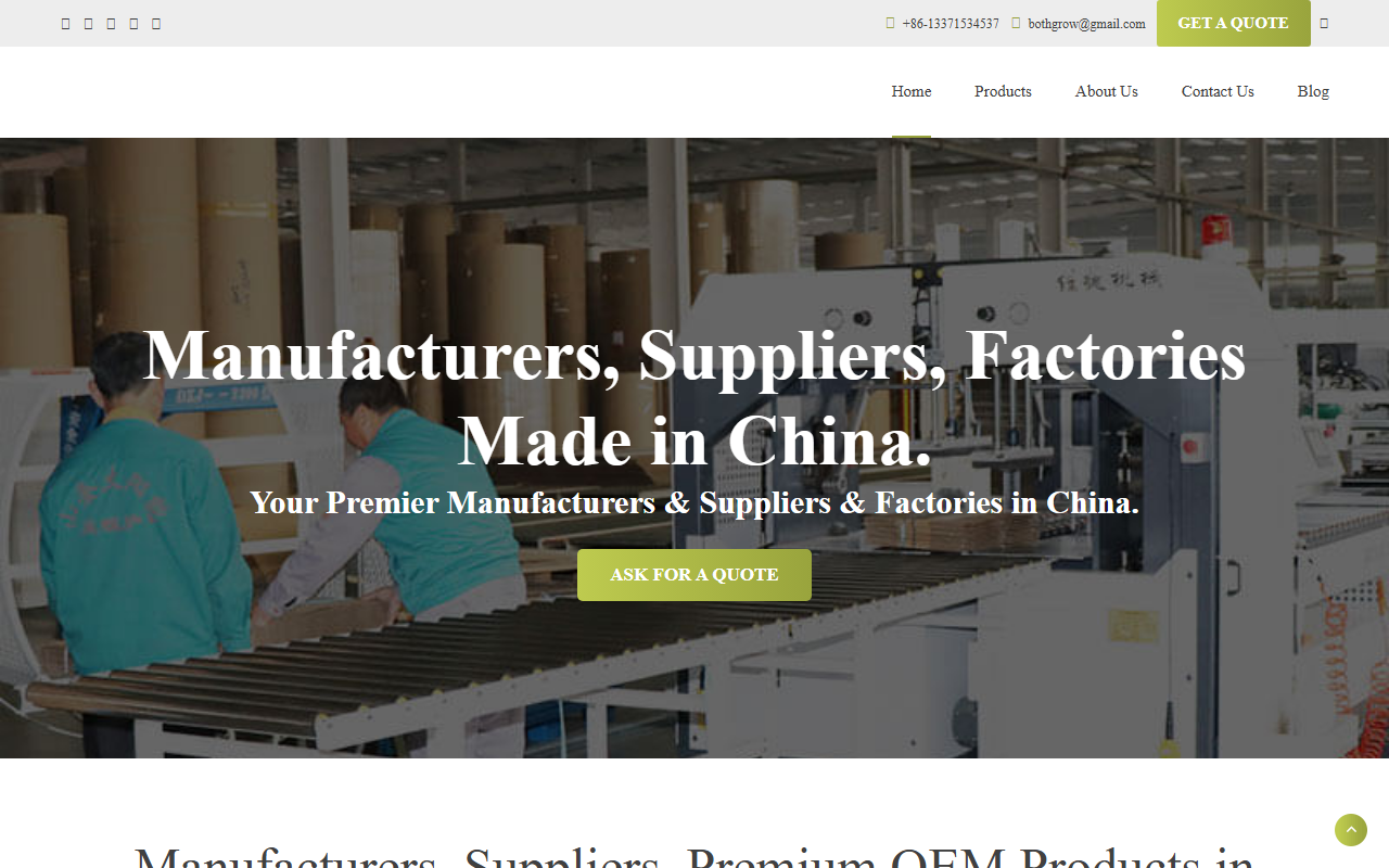 365factories.com screenshot