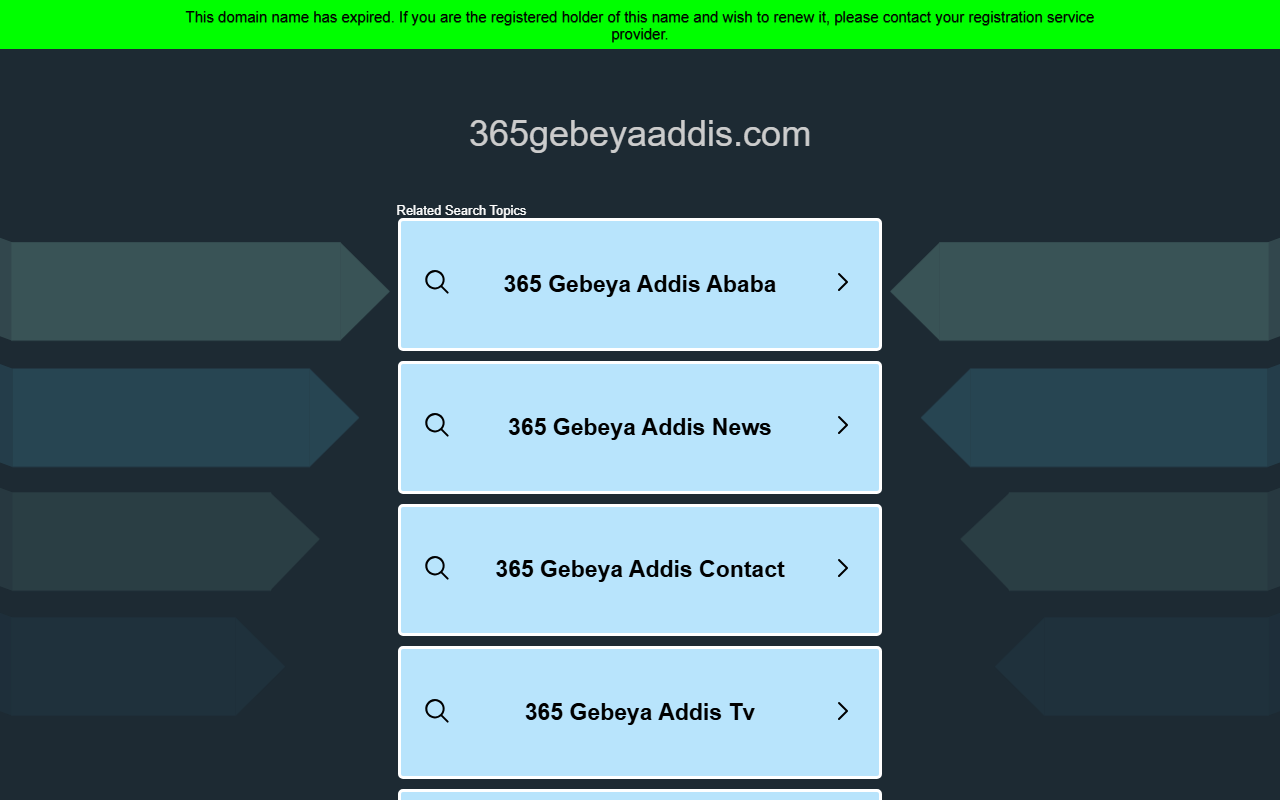 365gebeyaaddis.com screenshot