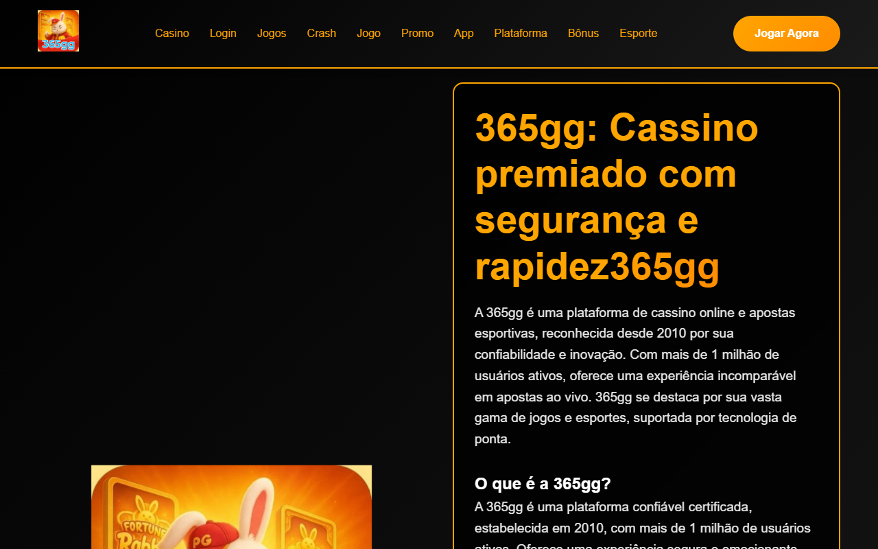 365gg-winpg.com screenshot