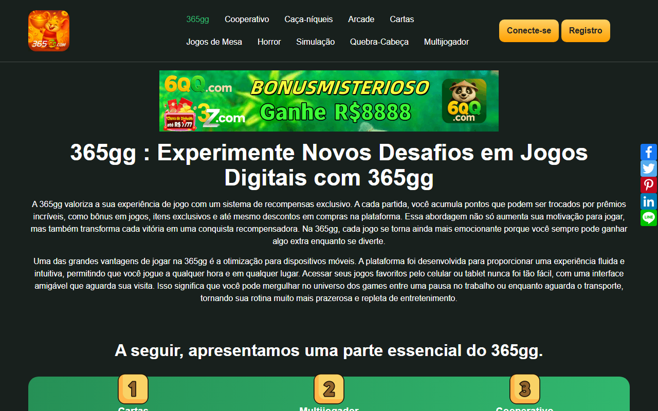 365gglogins.com screenshot