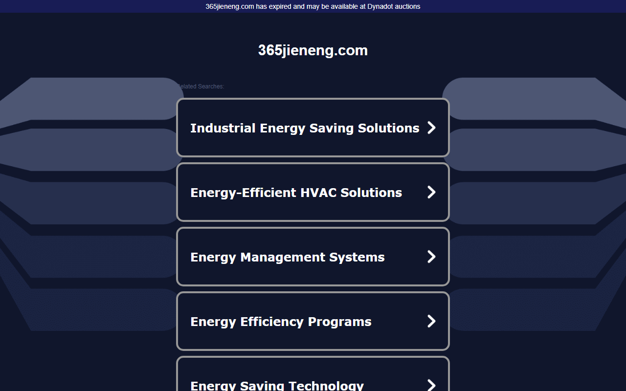 365jieneng.com screenshot