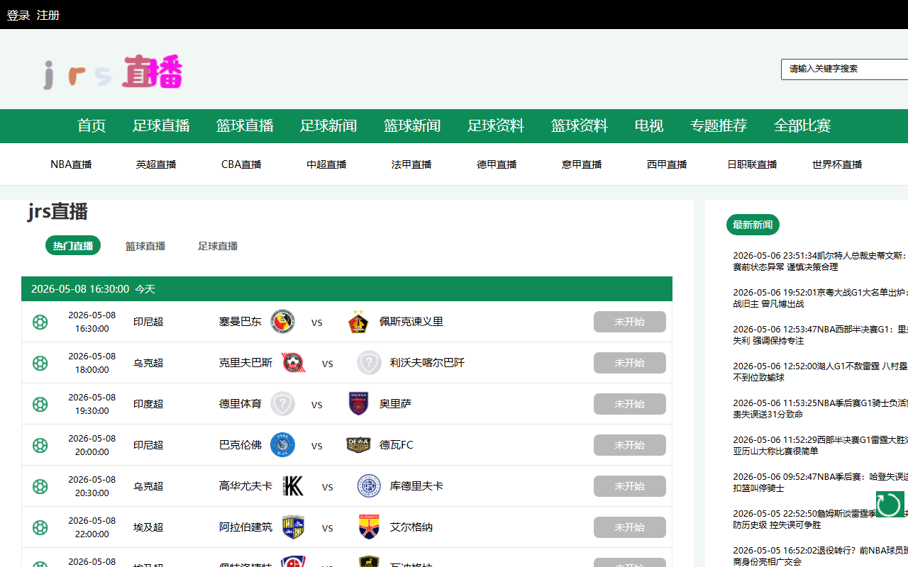 365lovetuan.com screenshot