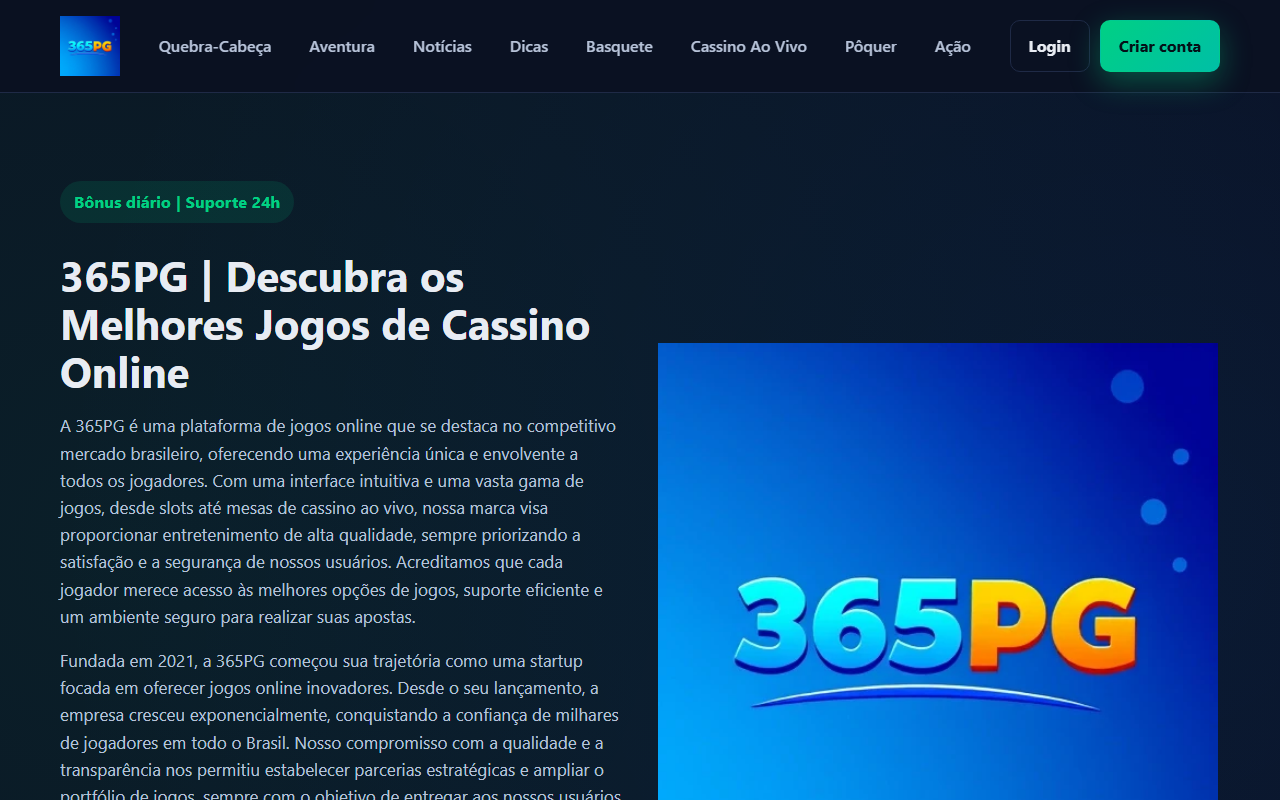 365pg-365pg.com screenshot