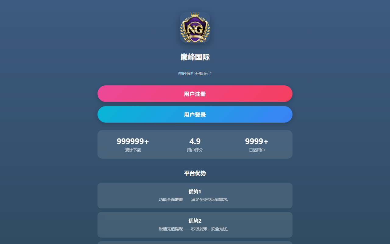 365qiaomei.com screenshot