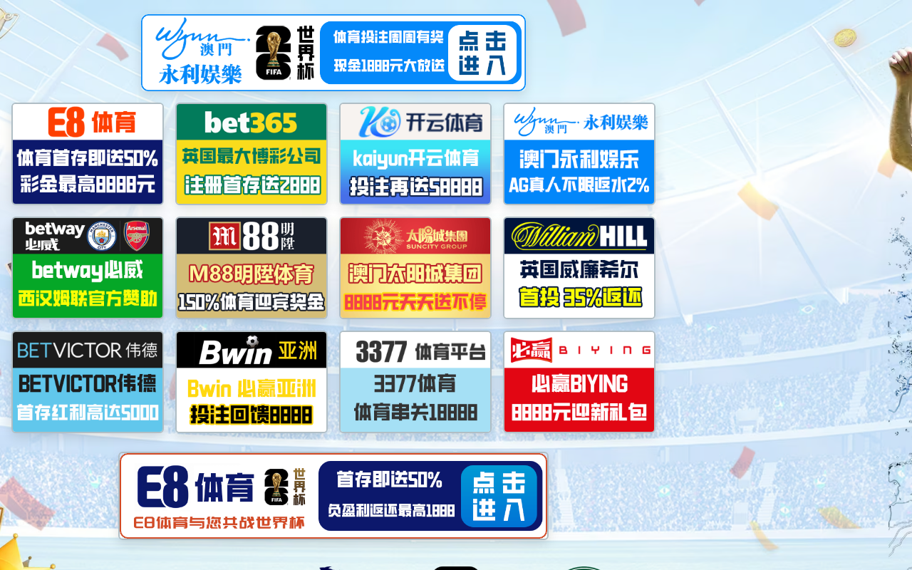 365solid-surface.com screenshot