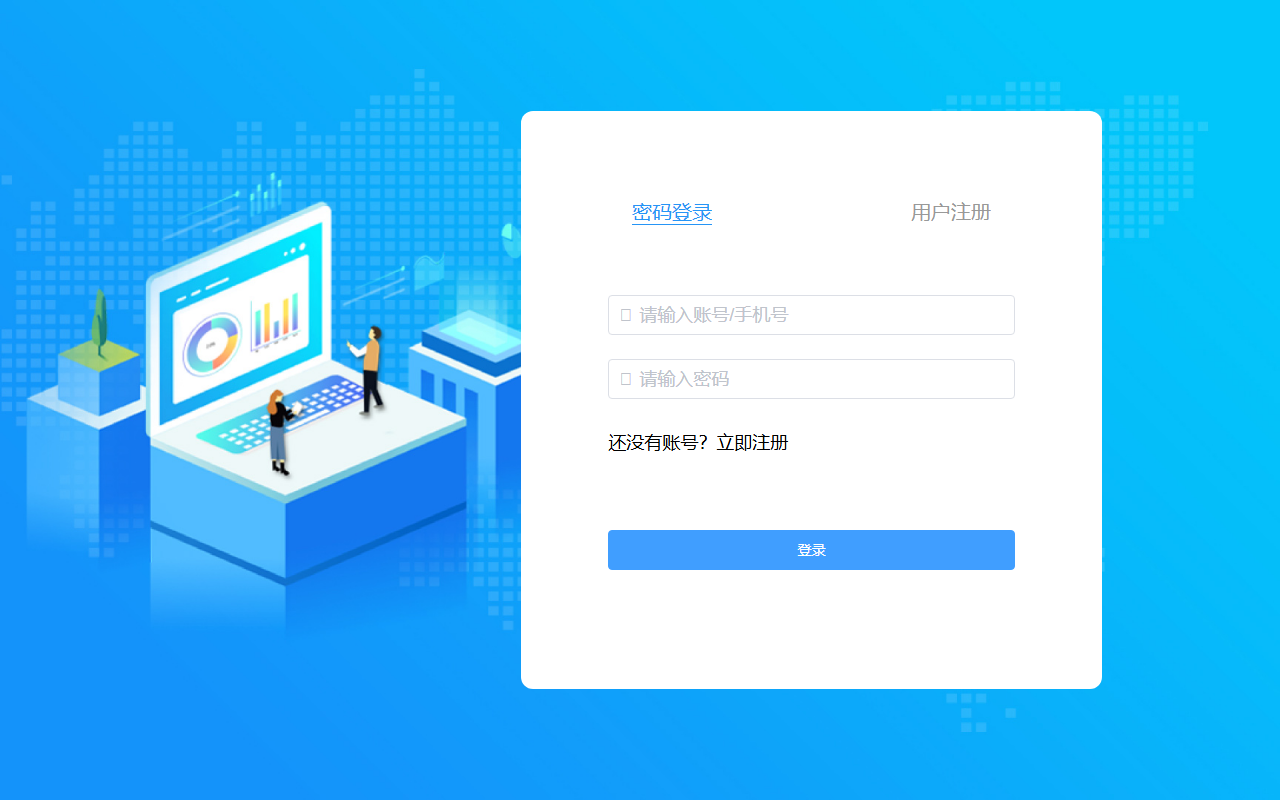 365supports.com screenshot