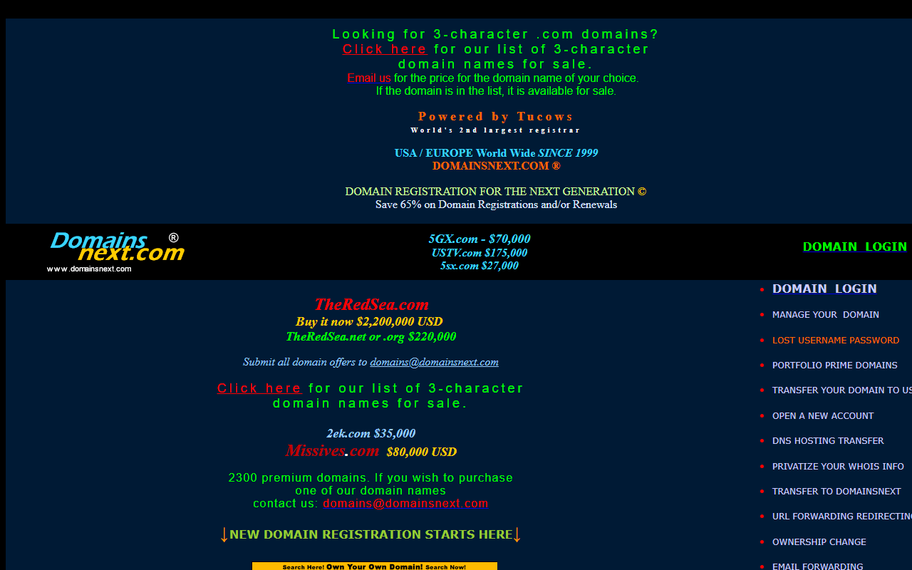 365useless.com screenshot