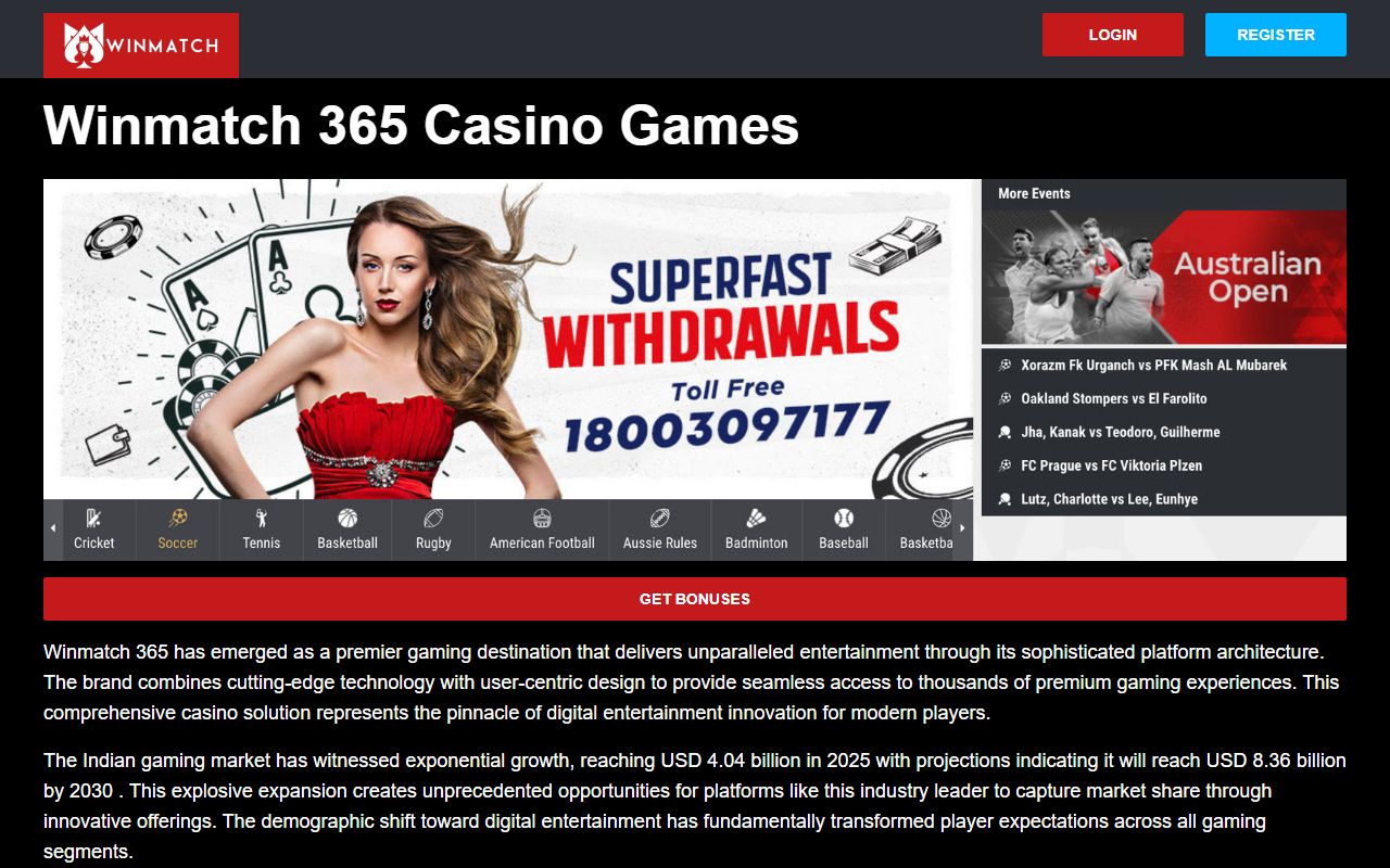 365winmatch.com screenshot