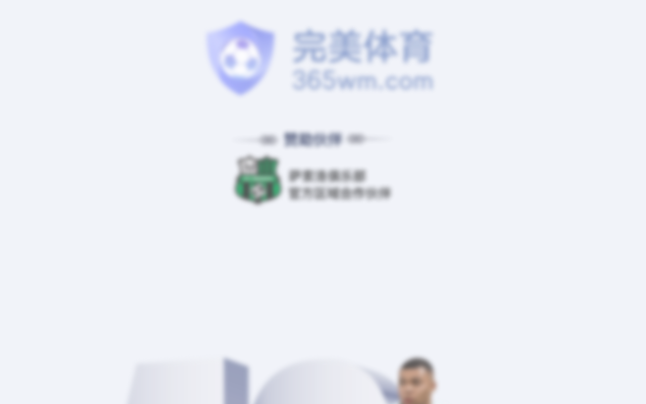 365wmvip1011.com screenshot