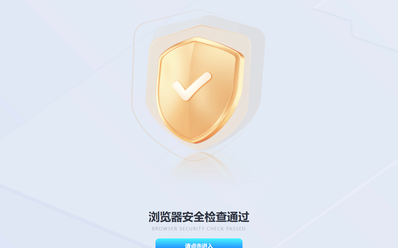 365wmvip1816.com screenshot