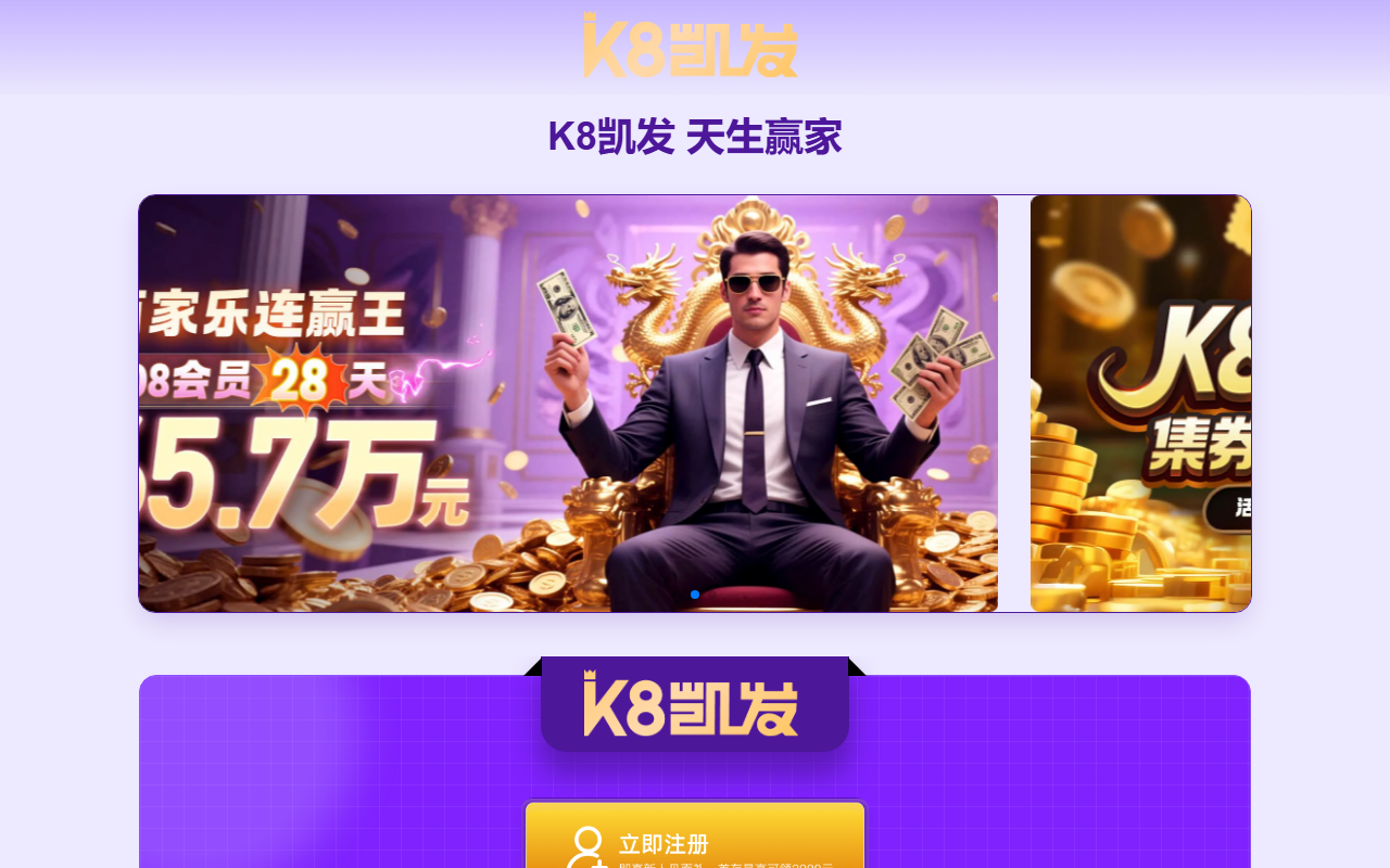 365wmvip3115.com screenshot