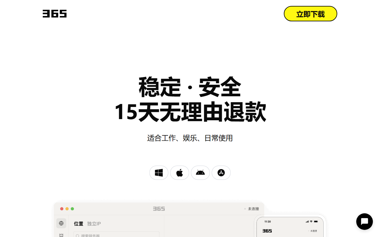365zenvora.com screenshot
