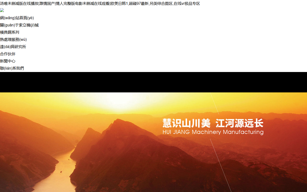 3678xylydgb.com screenshot