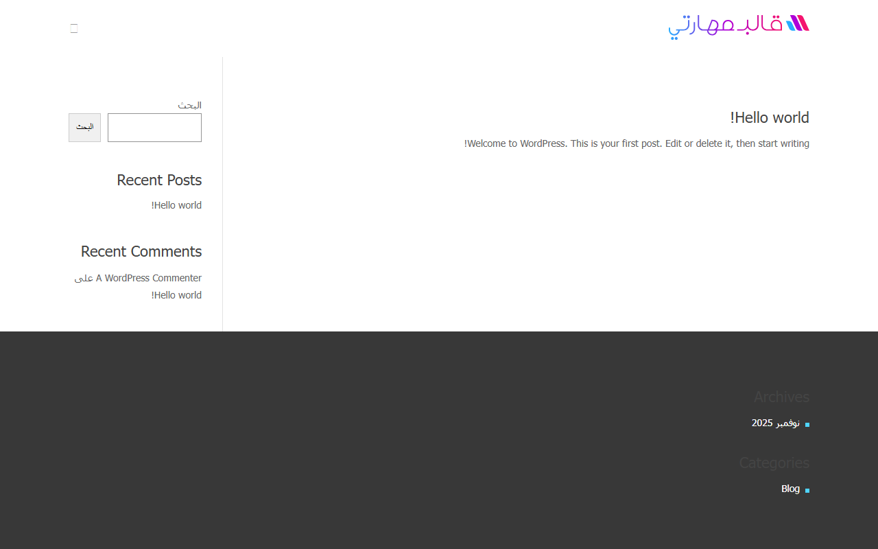 369million.com screenshot
