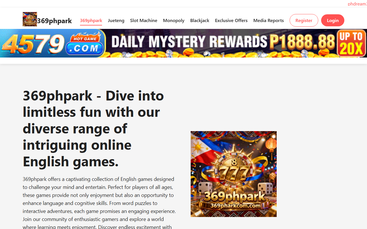 369phparkcom.com screenshot
