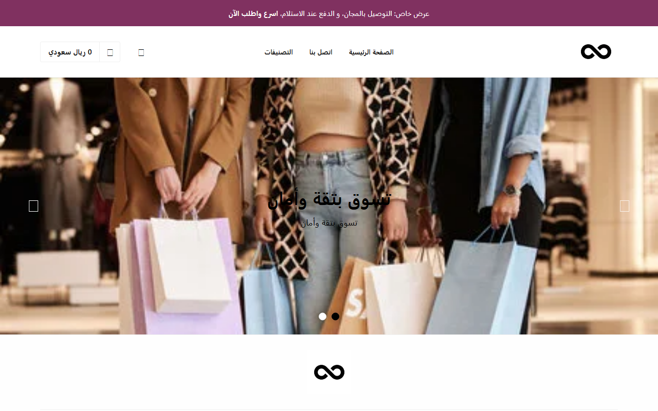 369solutio.com screenshot