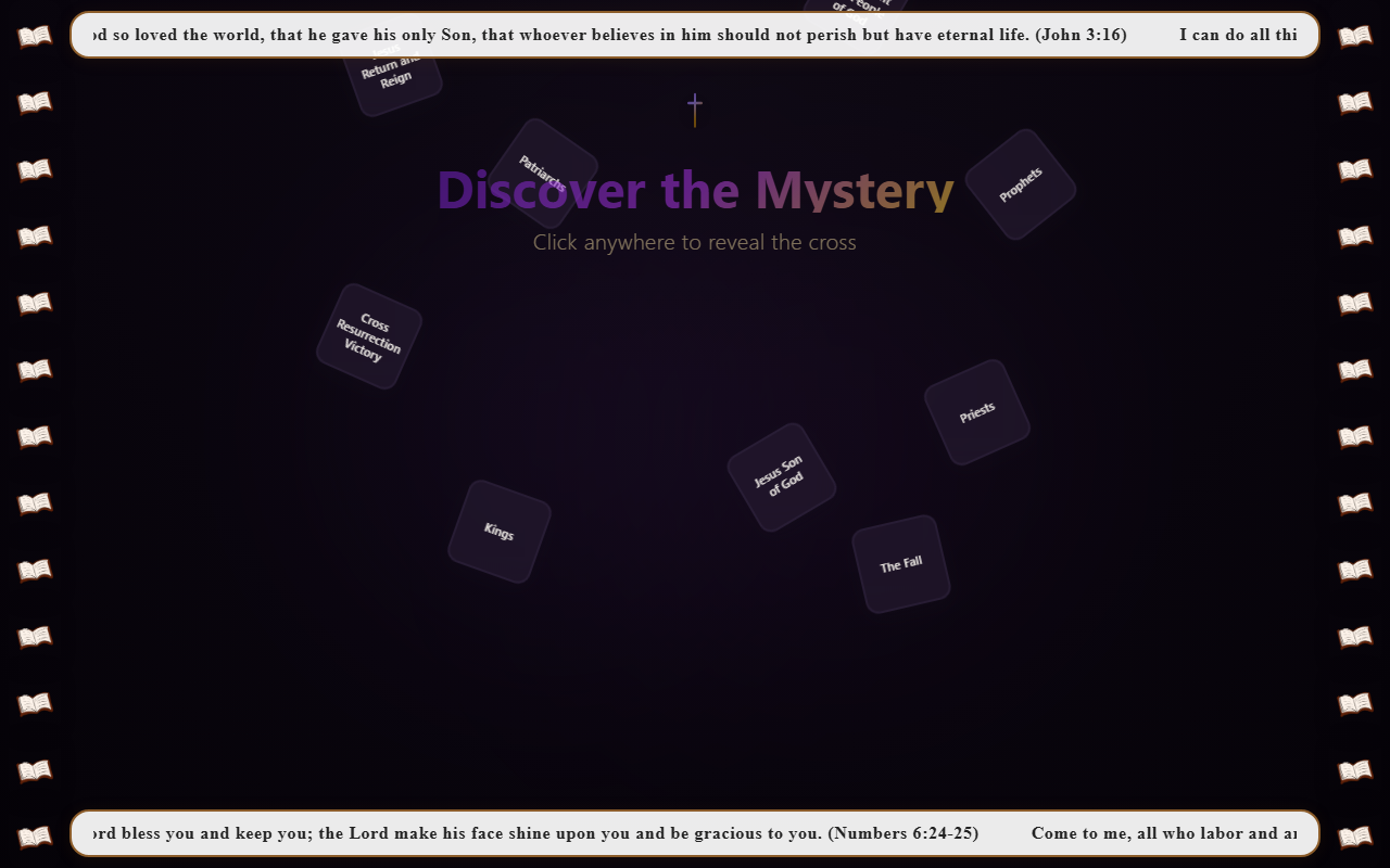 369thepath.com screenshot
