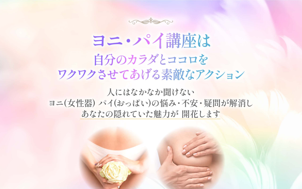 369yonipai.com screenshot