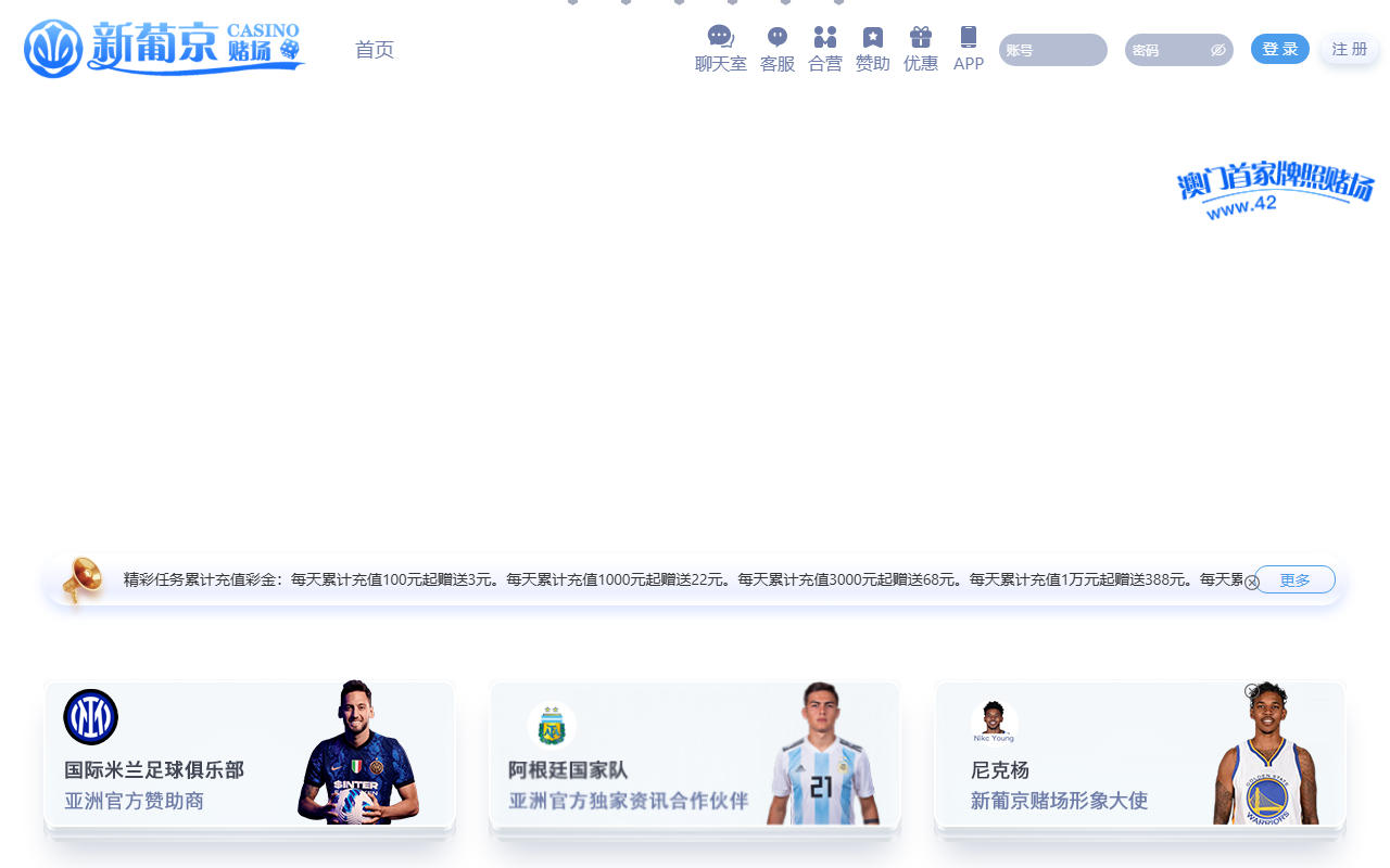 4012d4012dd.com screenshot