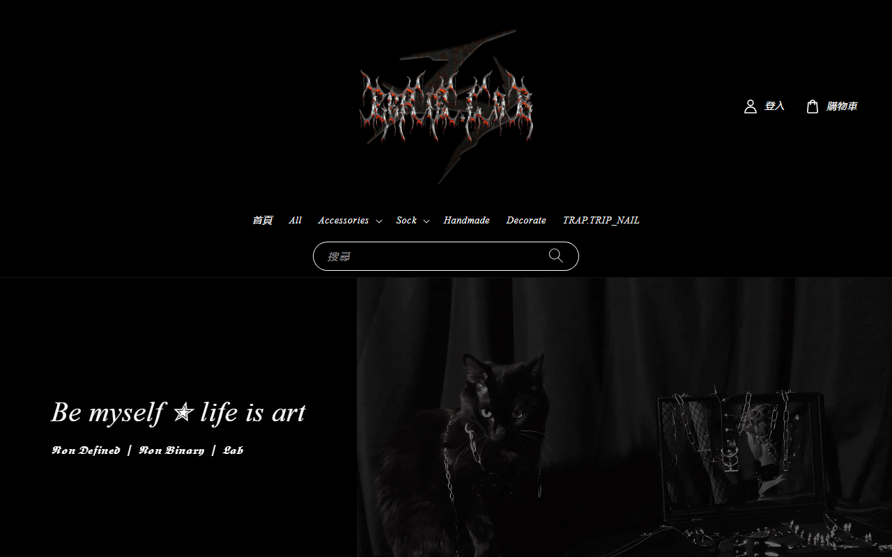 404eerielab.com screenshot
