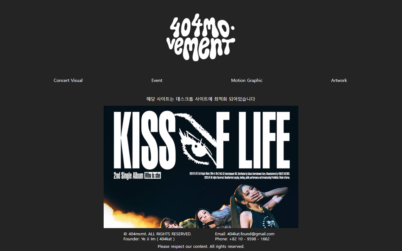 404kat-found.com screenshot