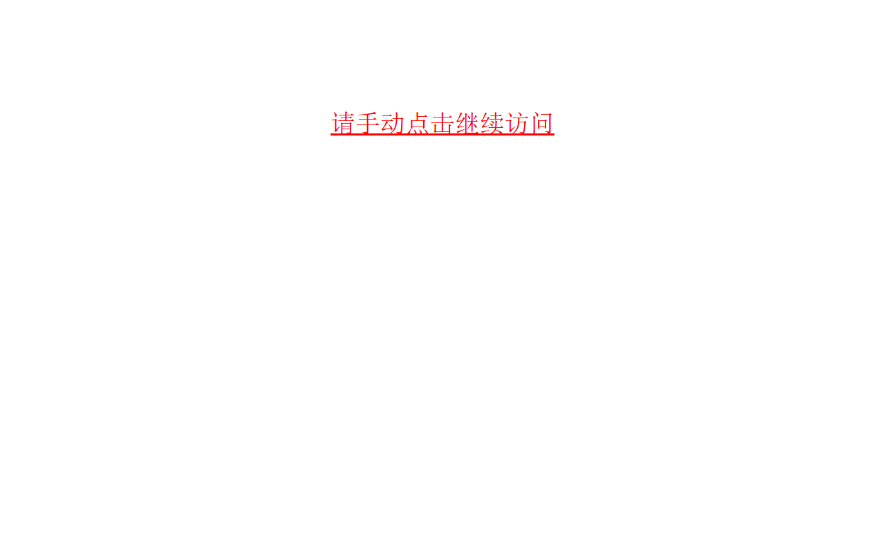 4066js-4166js.com screenshot