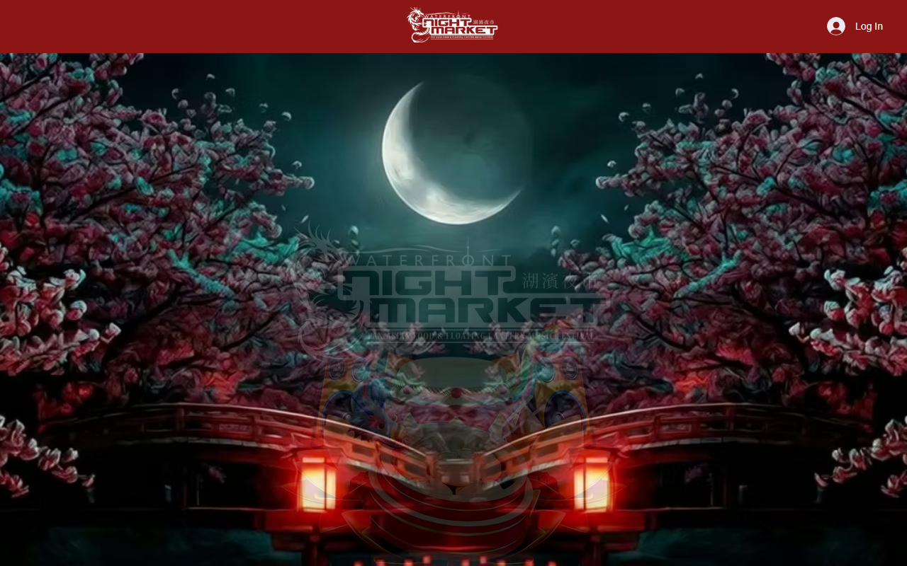 416nightmarket.com screenshot