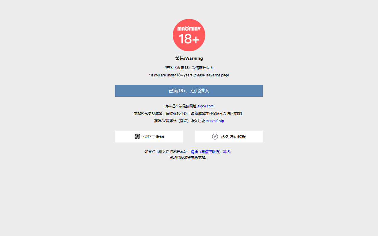 416t1i4e4s7jy.com screenshot