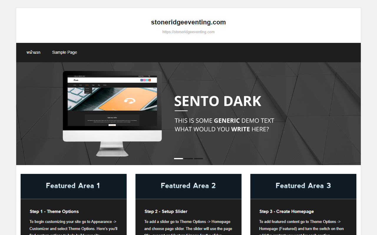 417eventing.com screenshot