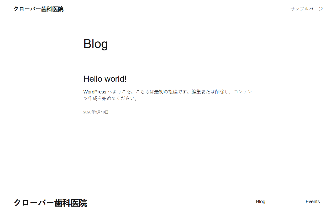 418g-himawari.com screenshot