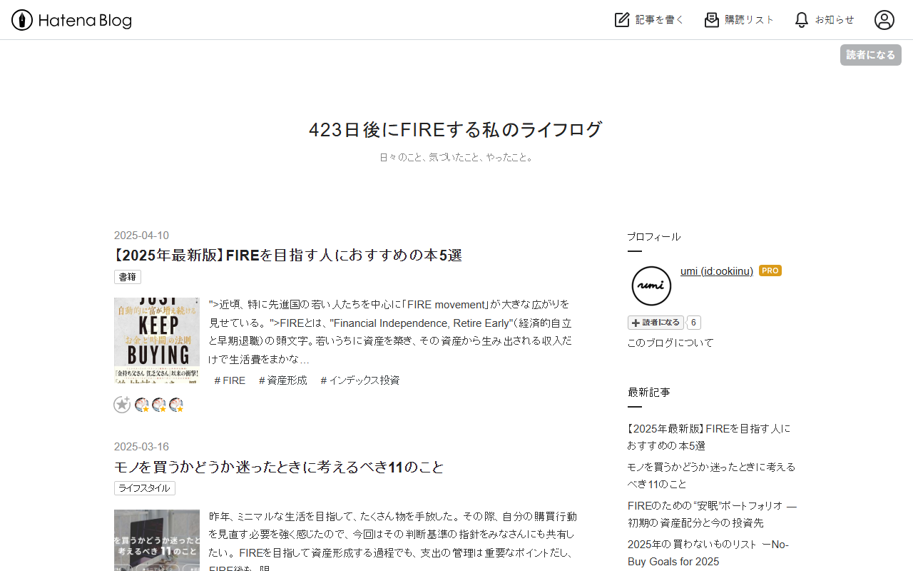 423daysfire.com screenshot