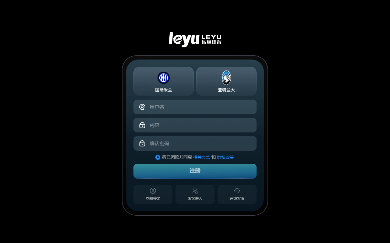 435leyubet.com screenshot