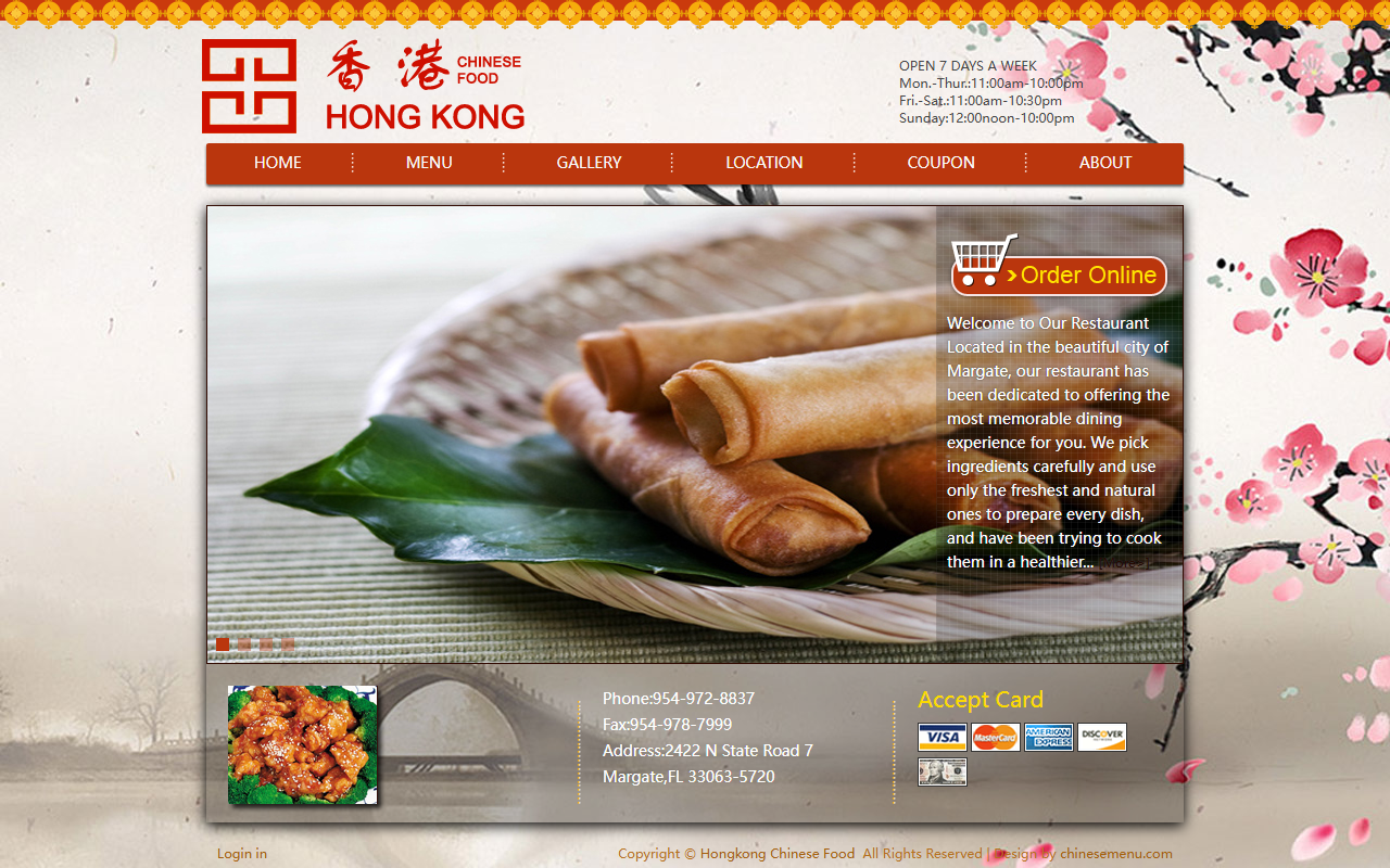 441hongkong.com screenshot