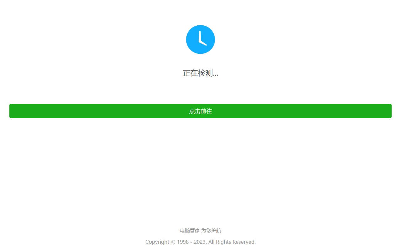 4647ningxia.com screenshot