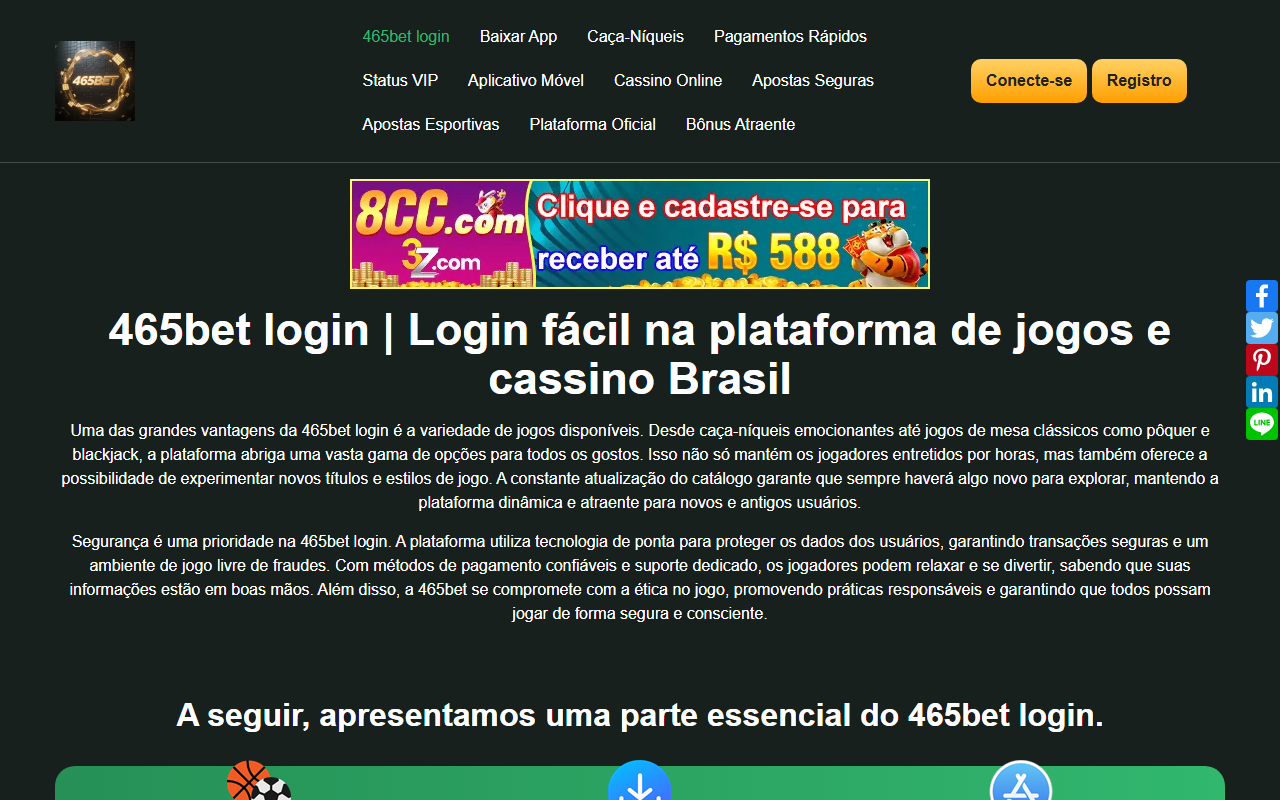 465betlogin.com screenshot