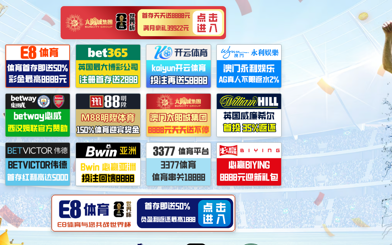 469lesesne.com screenshot
