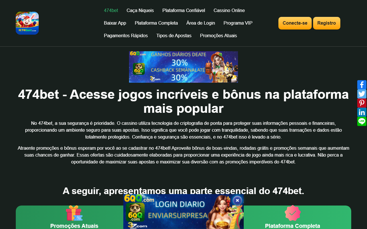 474betgames.com screenshot