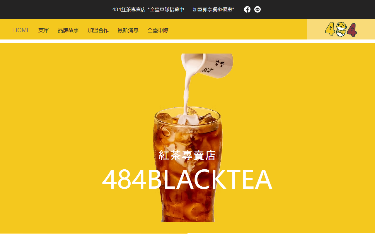 484oldtime.com screenshot