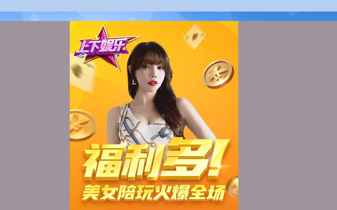 500caipiao666.com screenshot