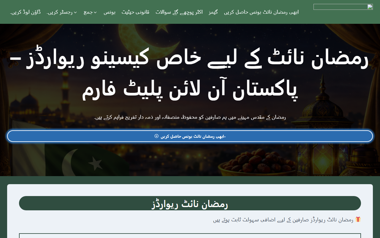 500casinox.com screenshot