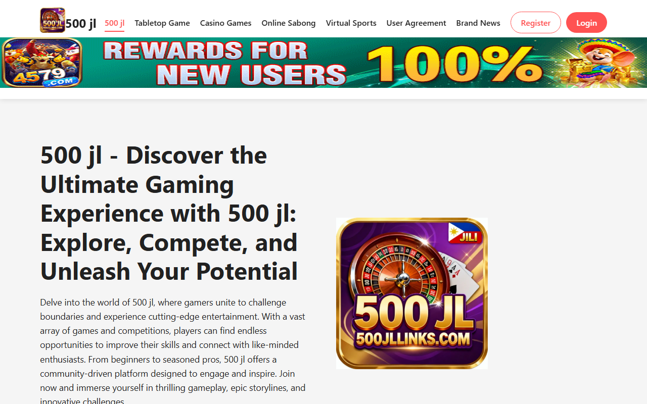 500jllinks.com screenshot