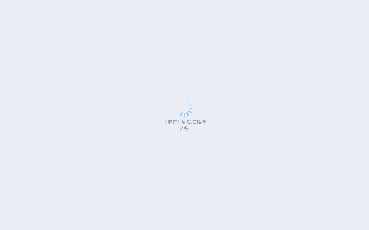 500pgline-55905.com screenshot
