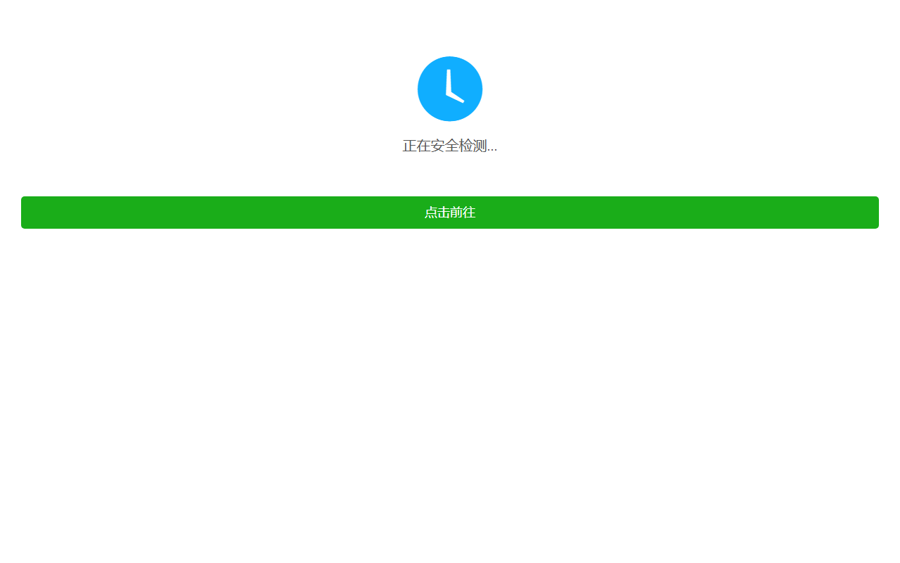 500wan500wan.com screenshot