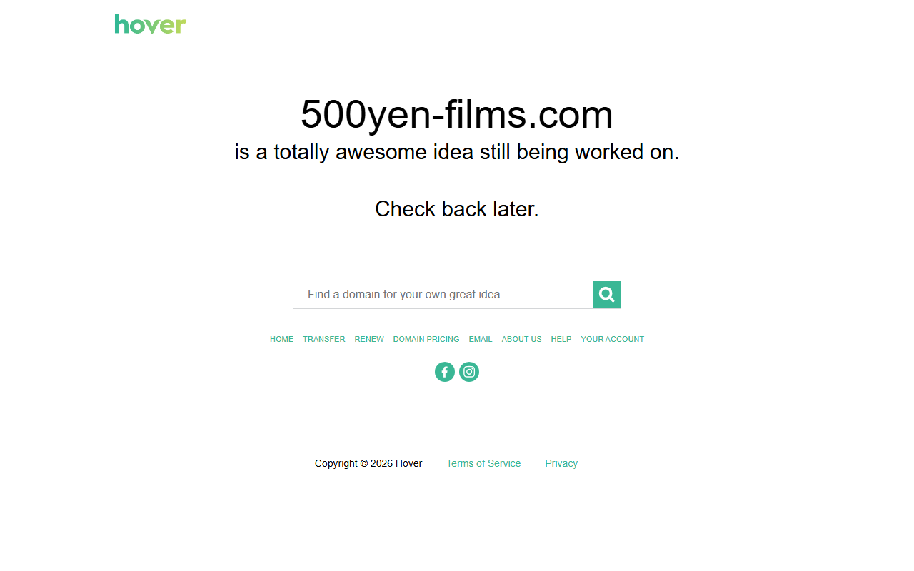 500yen-films.com screenshot