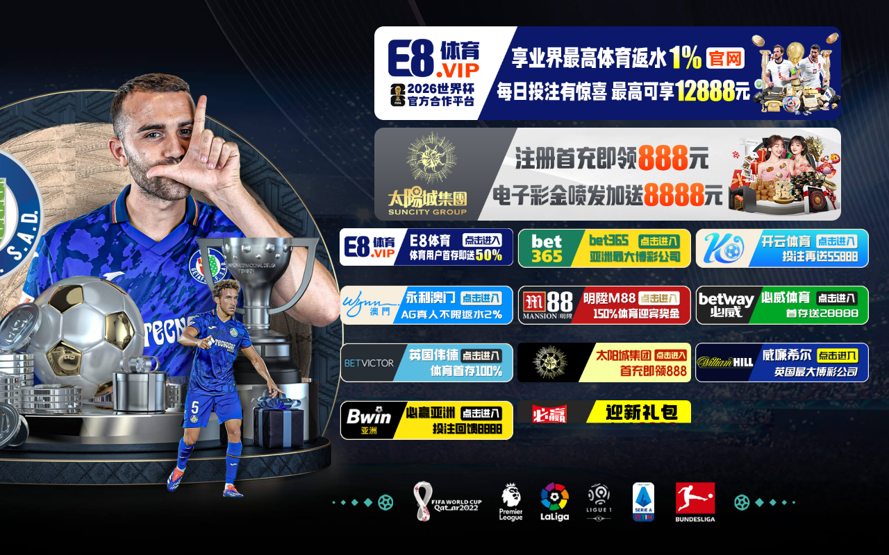 501locksmiths.com screenshot