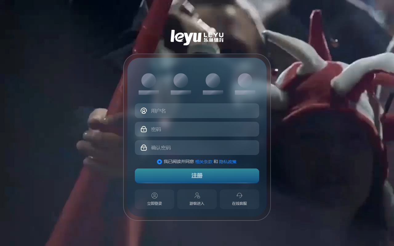 507leyubet.com screenshot