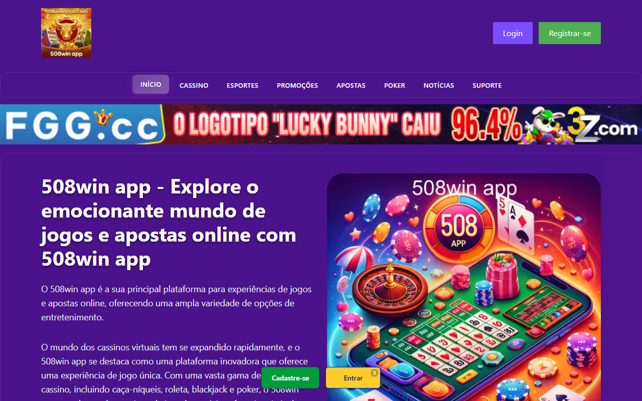 508winapps.com screenshot