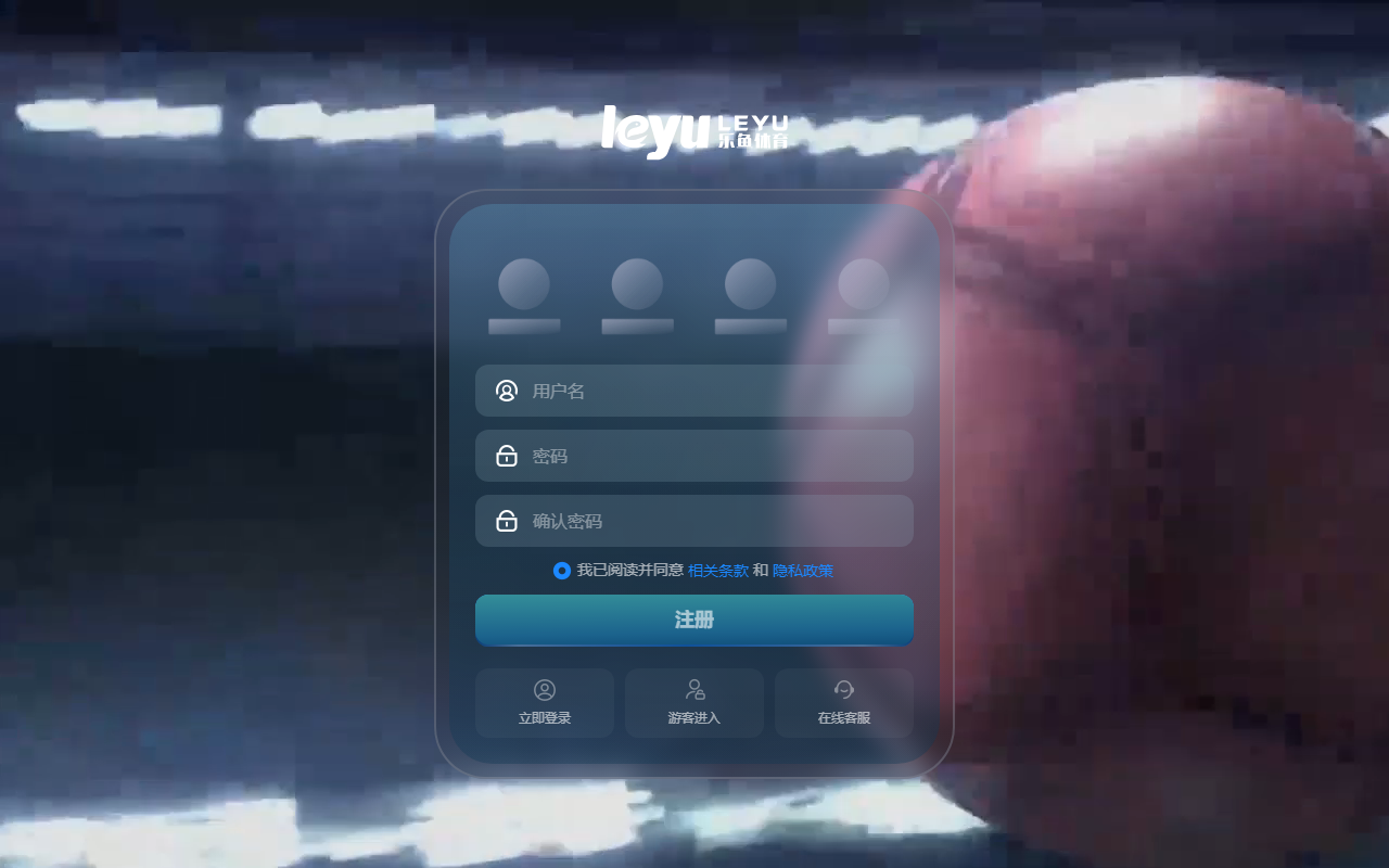 512leyubet.com screenshot